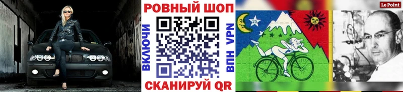 Цена Тюмень Кокаин  МАРИХУАНА  Alpha PVP  Галлюциногенные грибы  МЕФ  ГАШ 