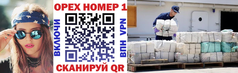 COCAIN Колумбийский  Тюмень 