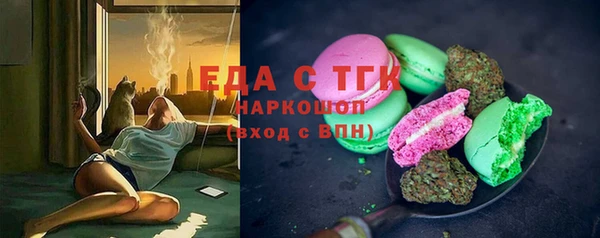 круглые Богданович