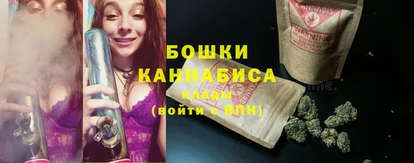 круглые Богданович