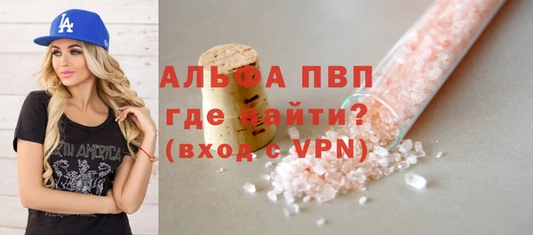 бошки Богородицк