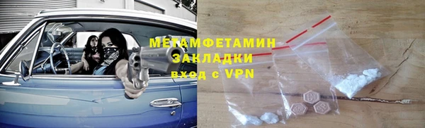 круглые Богданович