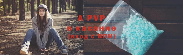 бошки Богородицк