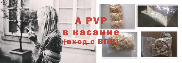 круглые Богданович
