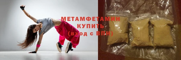 круглые Богданович