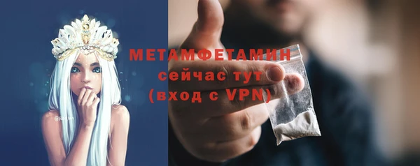 круглые Богданович