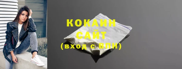 круглые Богданович