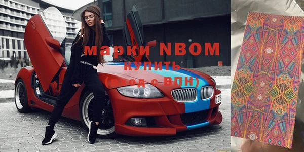 круглые Богданович