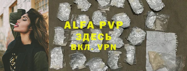 бошки Богородицк