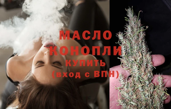 бошки Богородицк