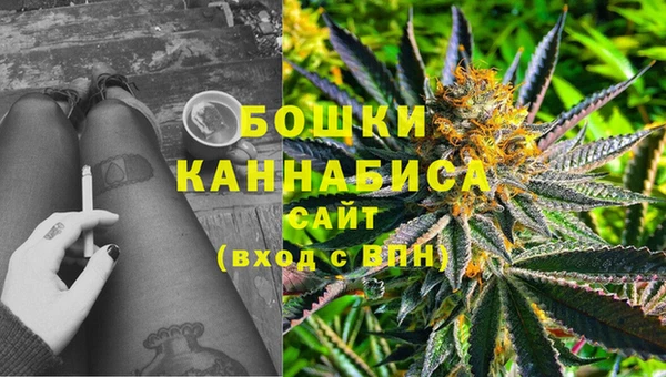 круглые Богданович