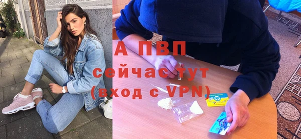 бошки Богородицк