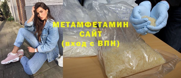 круглые Богданович