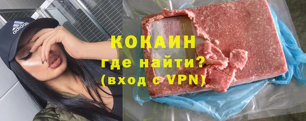круглые Богданович