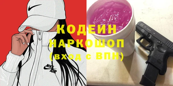 круглые Богданович
