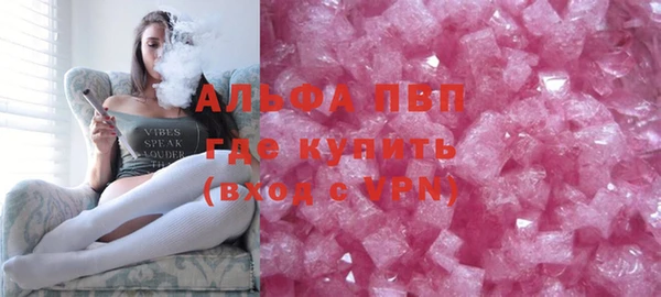 бошки Богородицк