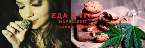 круглые Богданович