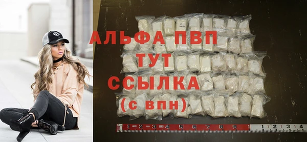 круглые Богданович