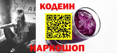 мдма Вязьма