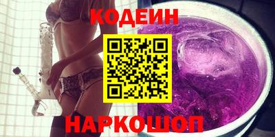 гашишное масло Вязники
