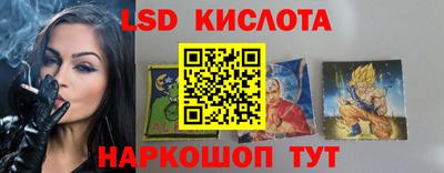 гашишное масло Вязники