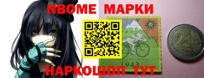дживик Вышний Волочёк