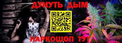 дживик Вышний Волочёк