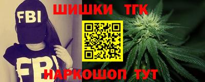 мдма Вязьма