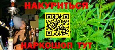 дживик Вышний Волочёк