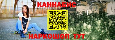 мдма Вязьма