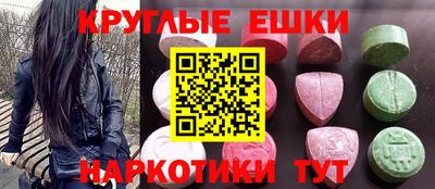 дживик Вышний Волочёк