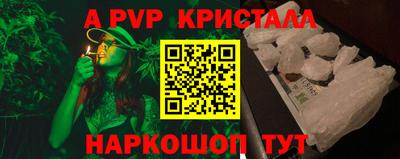 гашишное масло Вязники