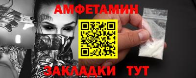 дживик Вышний Волочёк