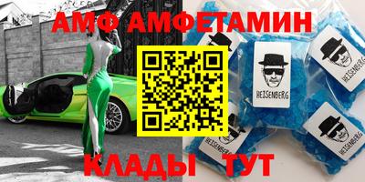 мдма Вязьма