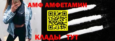 дживик Вышний Волочёк