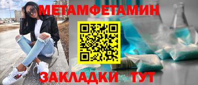 дживик Вышний Волочёк