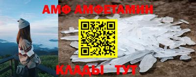 гашишное масло Вязники
