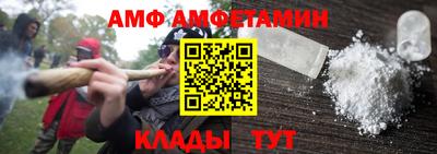 мдма Вязьма