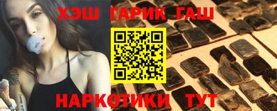 дживик Вышний Волочёк