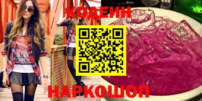 дживик Вышний Волочёк