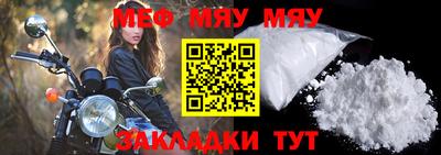 гашишное масло Вязники