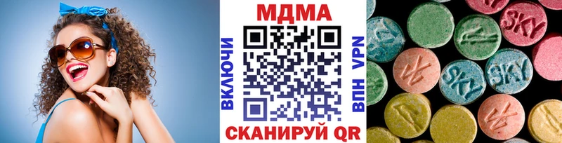 KRAKEN рабочий сайт  Тюмень  МДМА crystal 