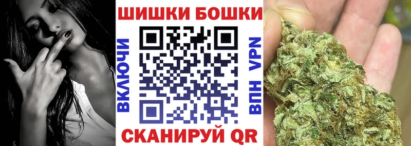 закладка  KRAKEN онион  Канабис гибрид  Тюмень 